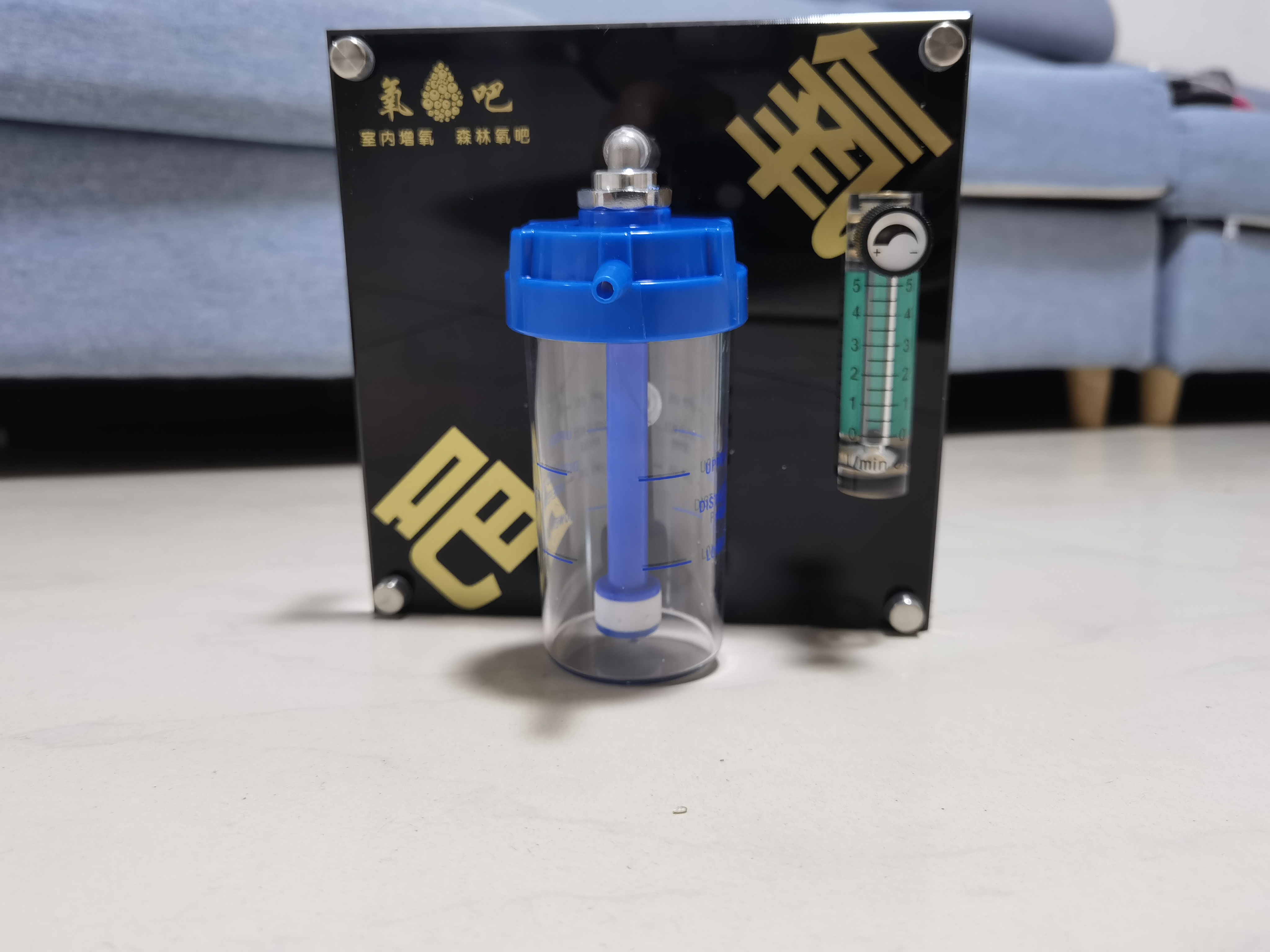 明装弥散鼻吸两用出氧终端